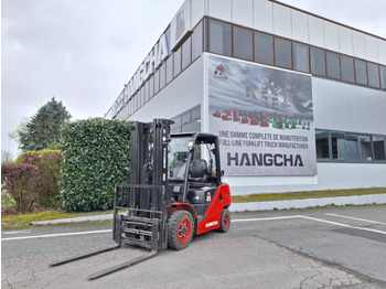 LPG forklift HANGCHA XF25