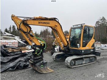 Crawler excavator HYUNDAI