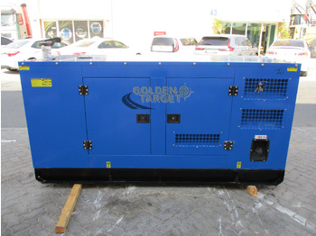 New Generator set RICARDO HH-100GF Generator: picture 4