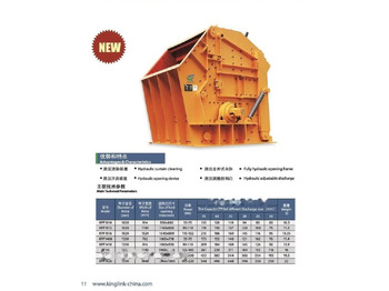 New Impact crusher Kinglink HSI Impact Crusher KPF1420: picture 5