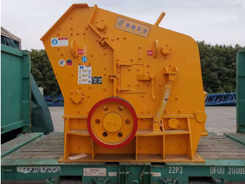 Impact crusher KINGLINK