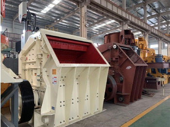 Impact crusher KINGLINK