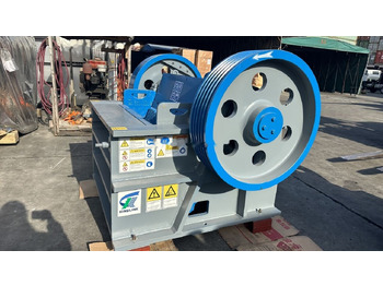 Jaw crusher KINGLINK