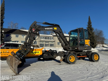 Excavator VOLVO EW60E