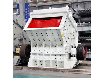 New Impact crusher LIMING Limestone Crushing Hard Rock Impact Crusher: picture 2